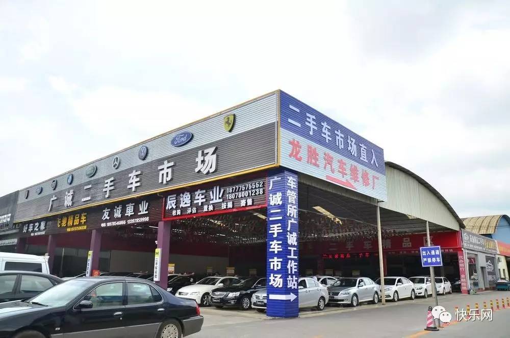 要買車的必看！廣誠二手車 貴港人身邊的安心之選
